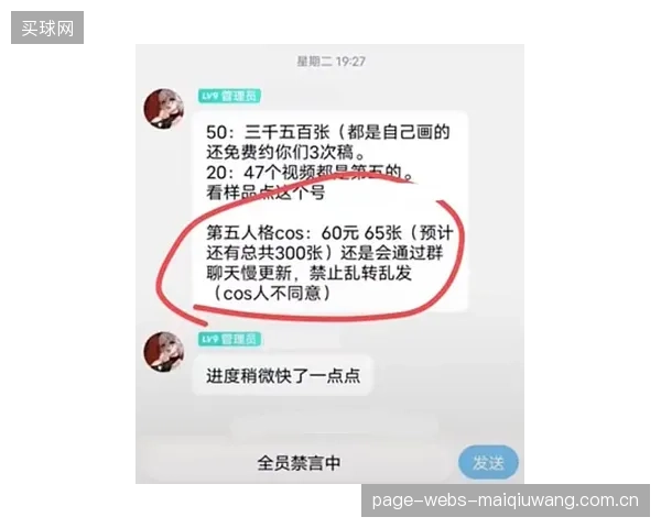 警惕那些仅在颜色和外观上做文章的围栏“创新”,它们并未缓解动态剪切应力集中的核心问题 警惕那些仅在颜色和外观上做文章的围栏“创新”,它们并未缓解动态剪切应力集中的核心问题