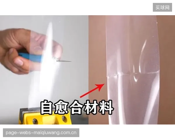 下一个技术爆点：具备自修复功能的硅橡胶材料一旦成熟，将让水下线缆接头的永久密封成为可能