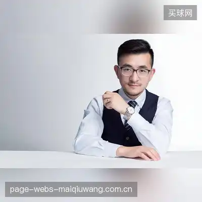 魂天帝